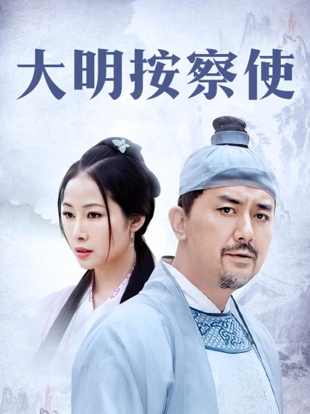 【威猛性爱❤️极品露脸】肌肉男博主『西蓝花』约啪妹子露脸3P性爱②与友人3P嫩妹 高冷御姐乘骑性爱啪啪 停车场车震