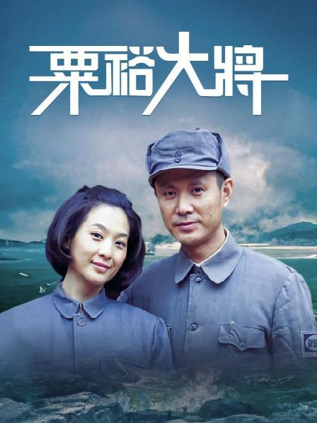 推特 苏妄言（苏苏超甜吖）新作 432M