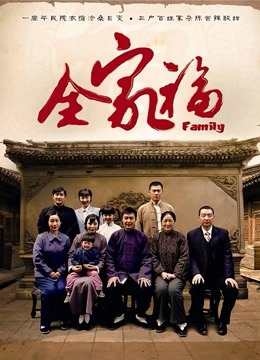 烟火@Ovouuo – 极品御姐福利合集 [198P 24V]【927MB百度云】